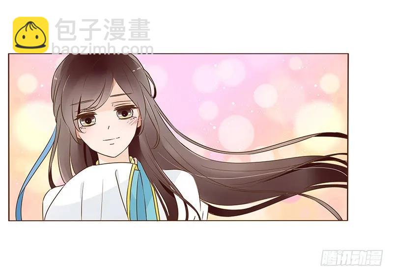七十九章 怦然心动(1/2)-第81话