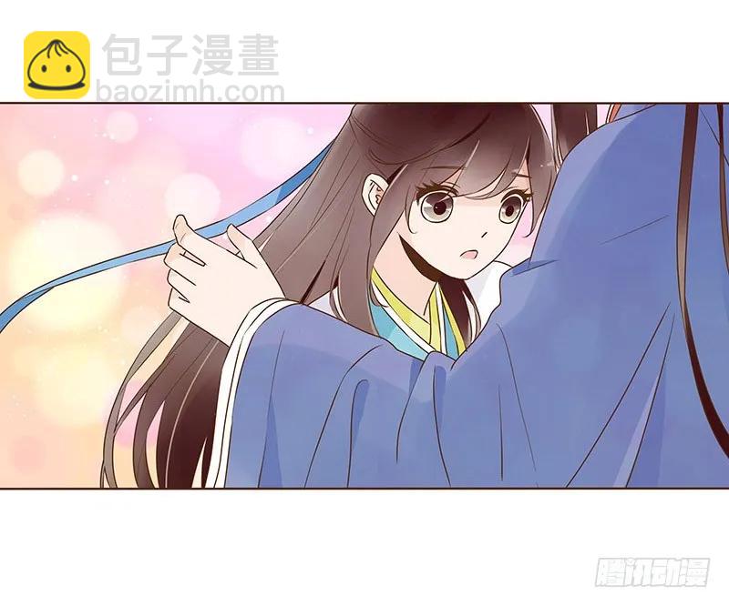 七十九章 怦然心动(1/2)-第81话