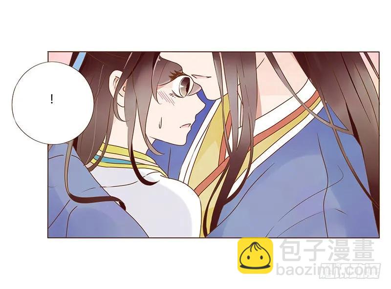 七十九章 怦然心动(1/2)-第81话