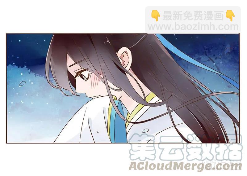 七十九章 怦然心动(1/2)-第81话