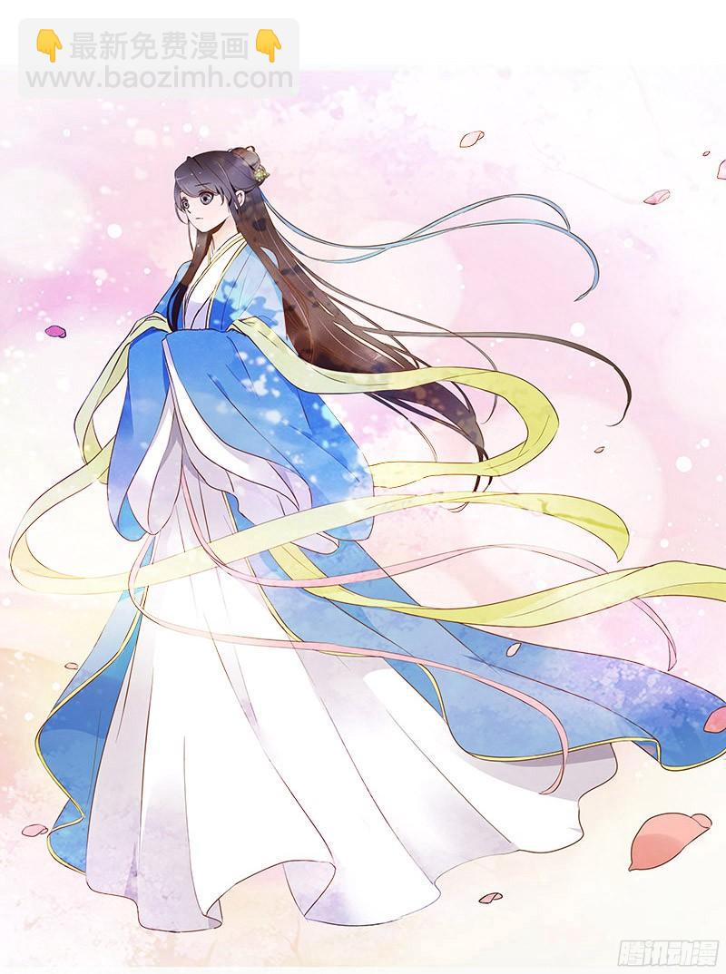 八十章 一起去打鬼一的屁屁(1/2)-第93话