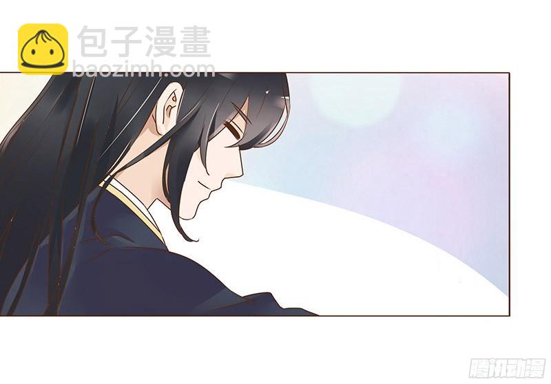 八十章 一起去打鬼一的屁屁(1/2)-第93话