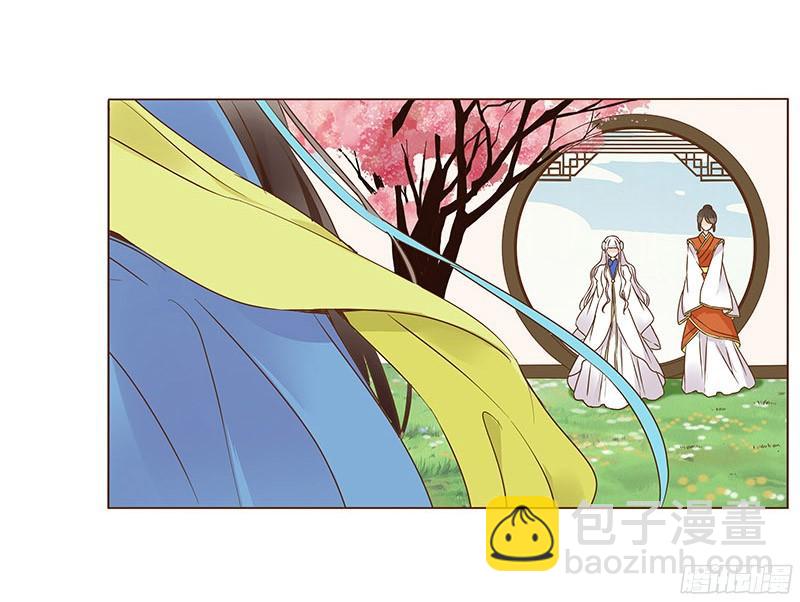 八十章 一起去打鬼一的屁屁(1/2)-第93话