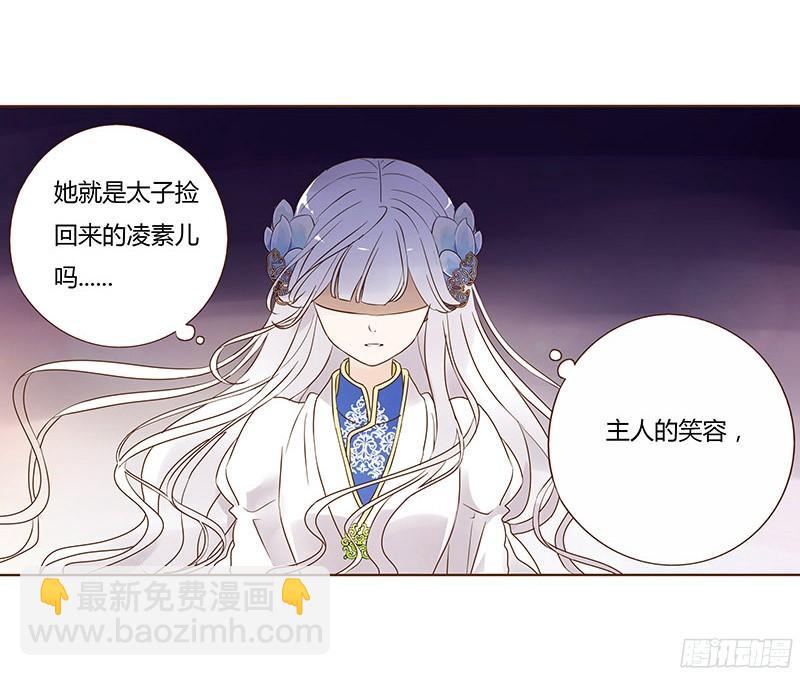 八十章 一起去打鬼一的屁屁(1/2)-第93话