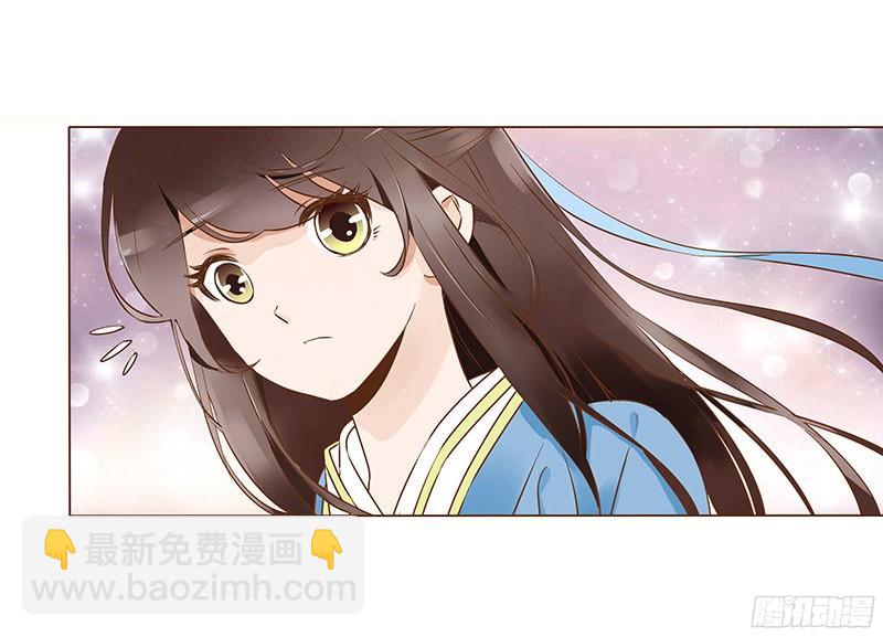 八十章 一起去打鬼一的屁屁(1/2)-第93话