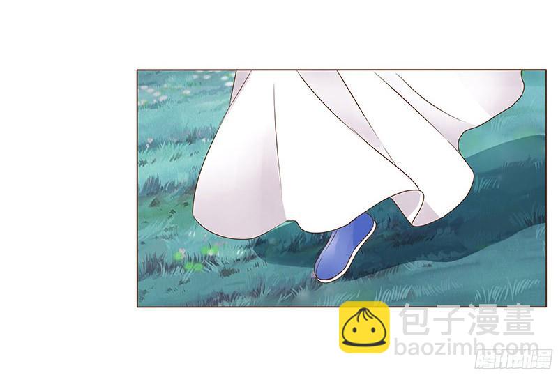 八十章 一起去打鬼一的屁屁(1/2)-第93话