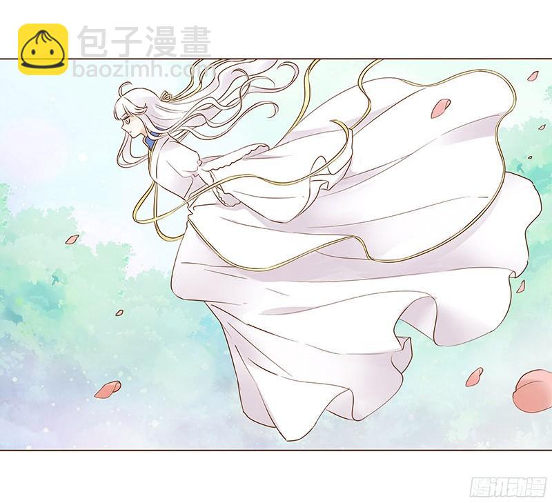 八十章 一起去打鬼一的屁屁(1/2)-第93话
