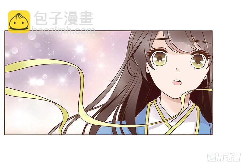 八十章 一起去打鬼一的屁屁(1/2)-第93话