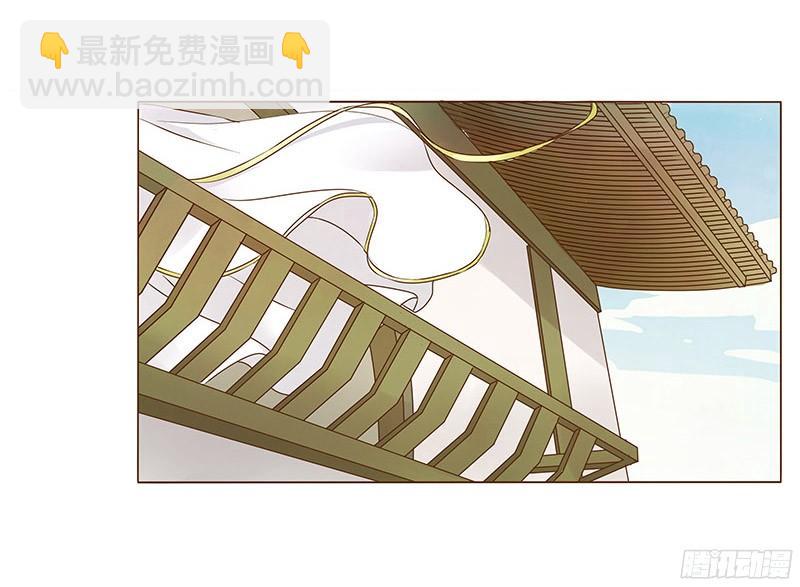 八十章 一起去打鬼一的屁屁(1/2)-第93话