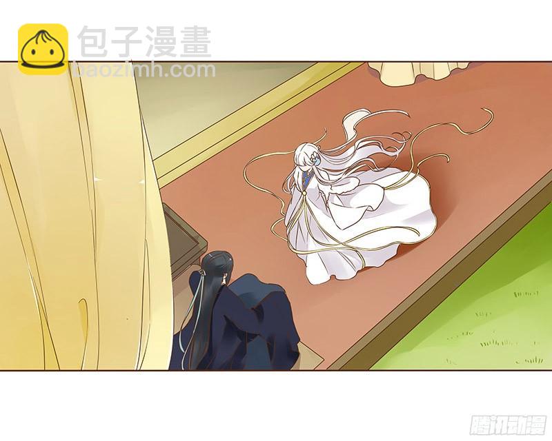 八十章 一起去打鬼一的屁屁(1/2)-第93话