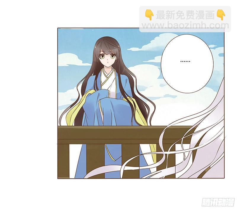 八十章 一起去打鬼一的屁屁(1/2)-第93话