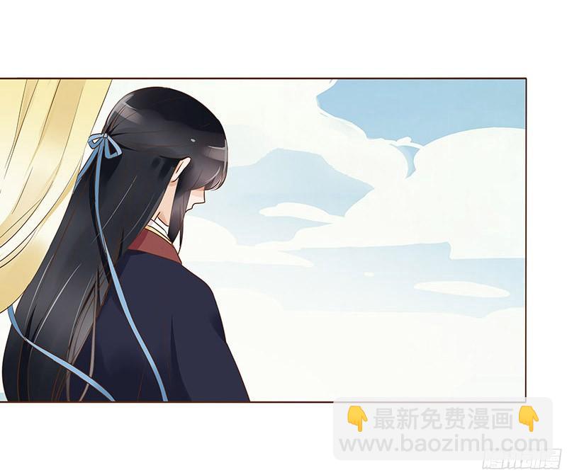 八十章 一起去打鬼一的屁屁(1/2)-第93话