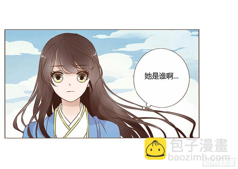 八十章 一起去打鬼一的屁屁(1/2)-第93话