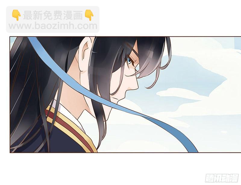 八十章 一起去打鬼一的屁屁(1/2)-第93话