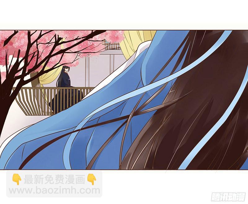 八十章 一起去打鬼一的屁屁(1/2)-第93话