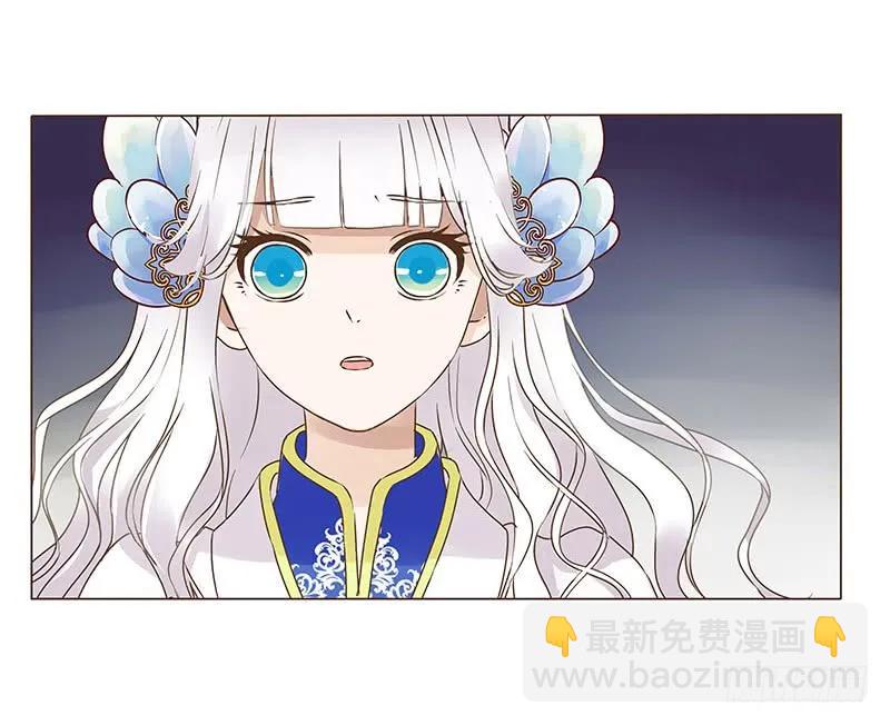 八十一章 给哥哥亲一个(1/2)-第83话