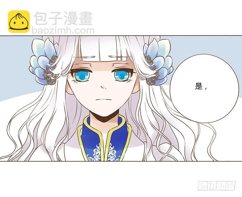 八十一章 给哥哥亲一个(1/2)-第83话