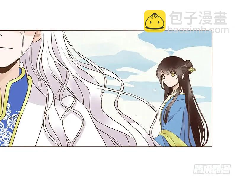 八十一章 给哥哥亲一个(1/2)-第83话