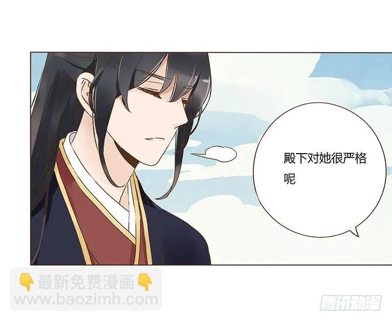 八十一章 给哥哥亲一个(1/2)-第83话