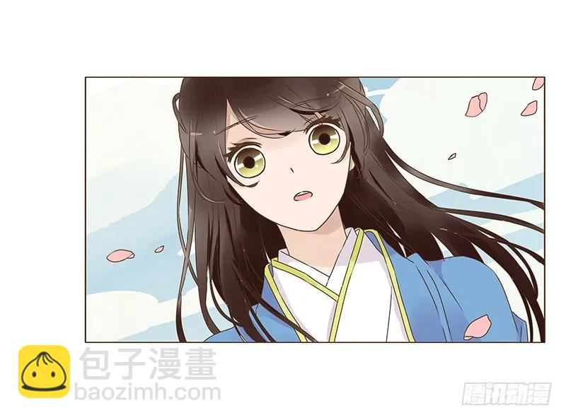 八十一章 给哥哥亲一个(1/2)-第83话