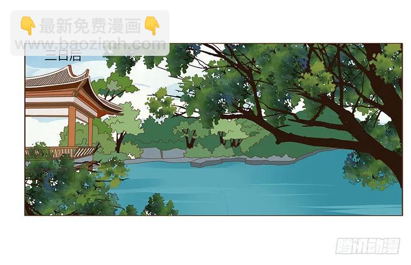 八十一章 给哥哥亲一个(1/2)-第83话