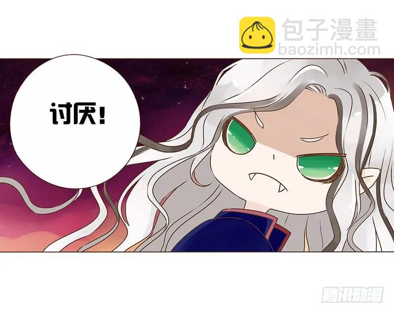 八十一章 给哥哥亲一个(1/2)-第83话