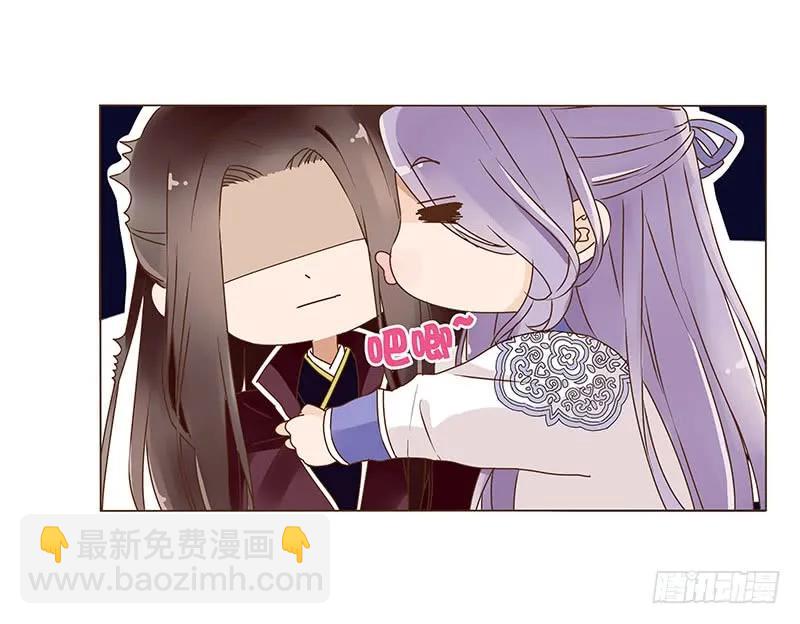 八十一章 给哥哥亲一个(1/2)-第83话