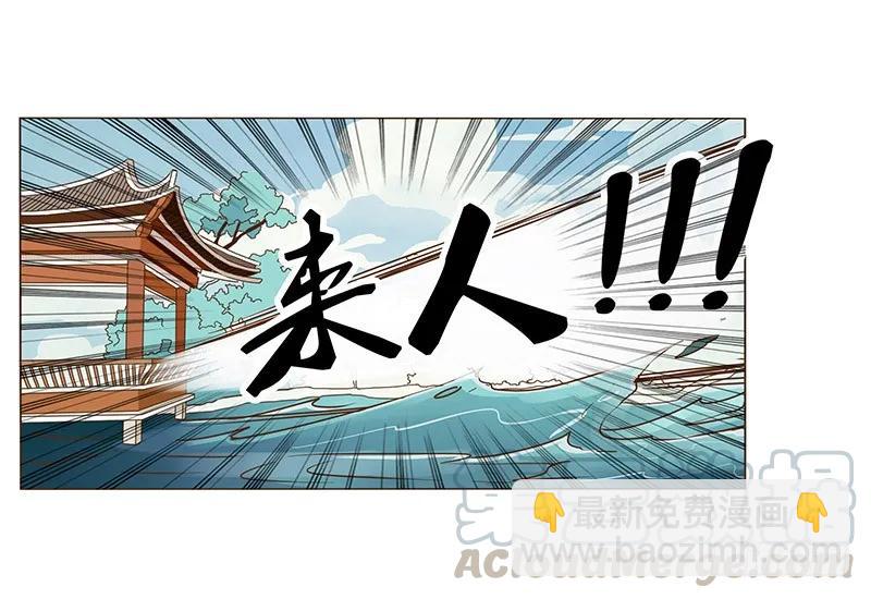 八十一章 给哥哥亲一个(1/2)-第83话