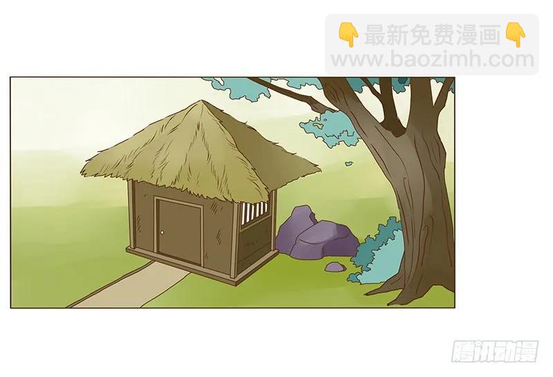 八十一章 给哥哥亲一个(1/2)-第83话