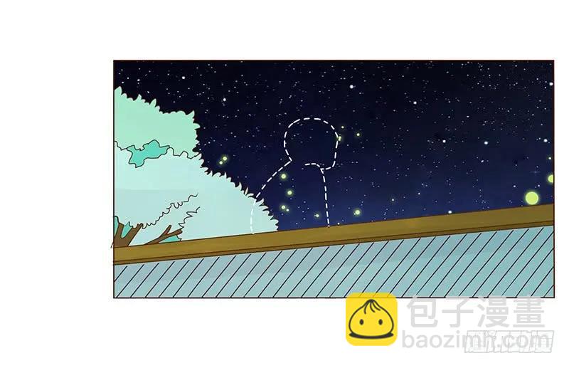 八十三章 一起过端午吧(1/2)-第85话