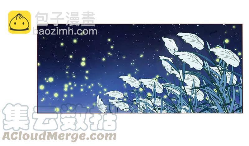 八十三章 一起过端午吧(1/2)-第85话