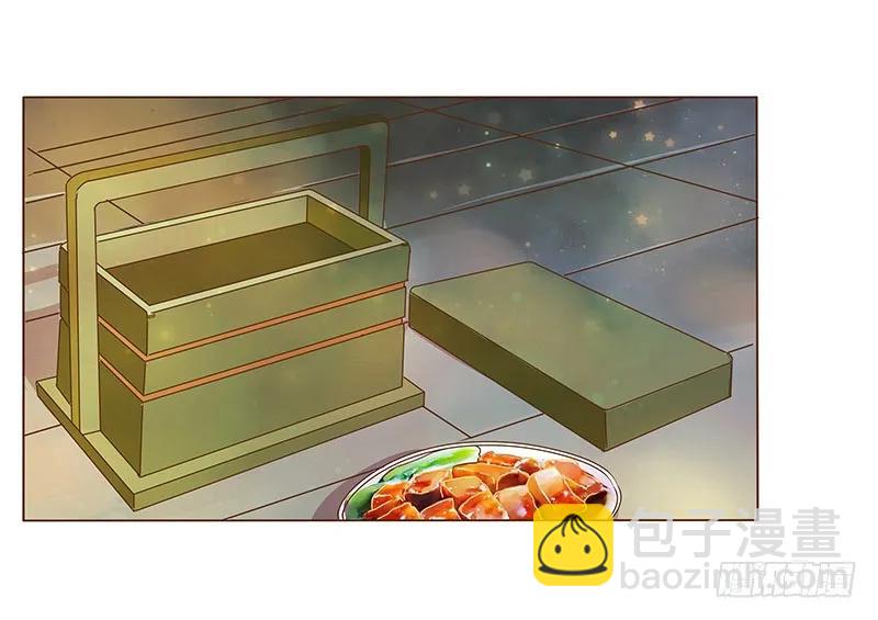 八十三章 一起过端午吧(1/2)-第85话