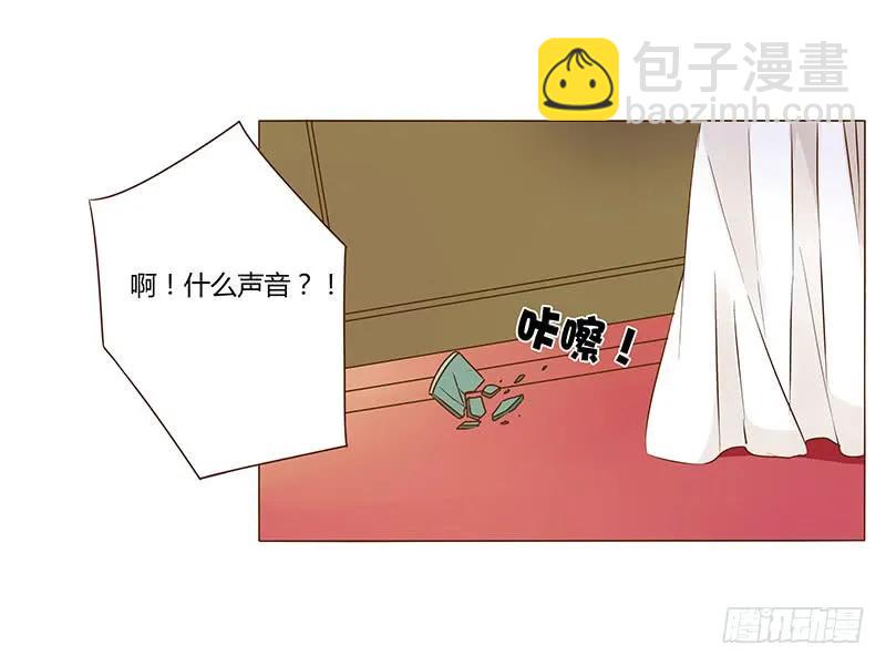 八十三章 一起过端午吧(1/2)-第85话