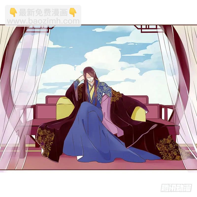 八十七章 素儿不见了(1/2)-第89话