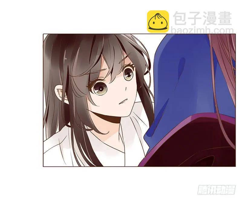 八十七章 素儿不见了(1/2)-第89话