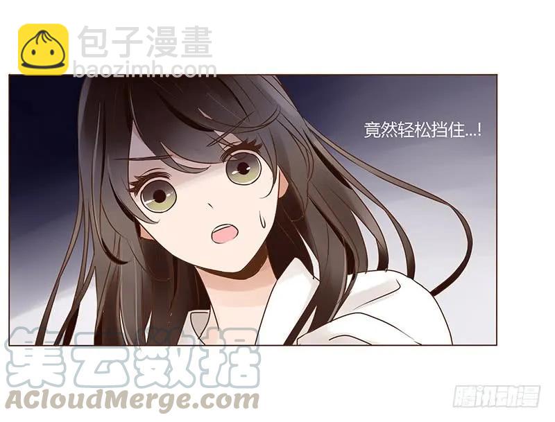 八十七章 素儿不见了(1/2)-第89话
