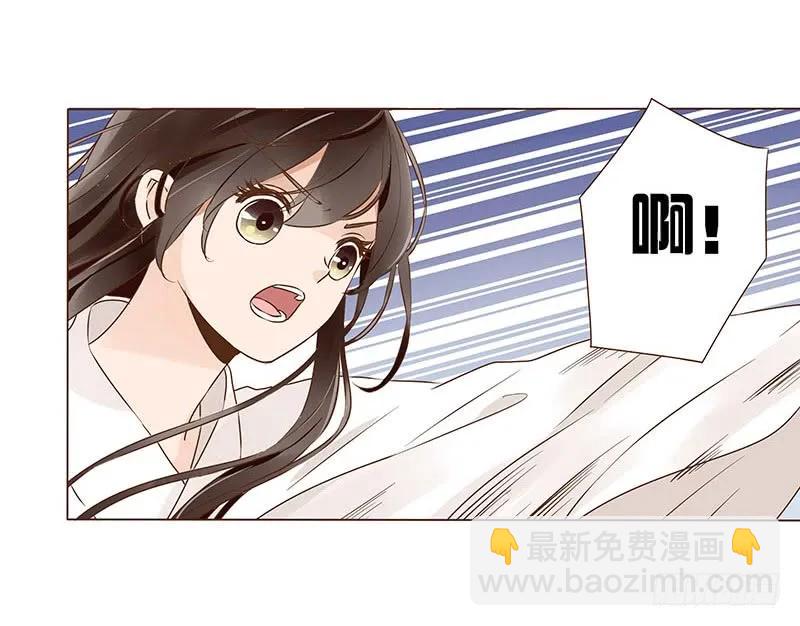 八十七章 素儿不见了(1/2)-第89话
