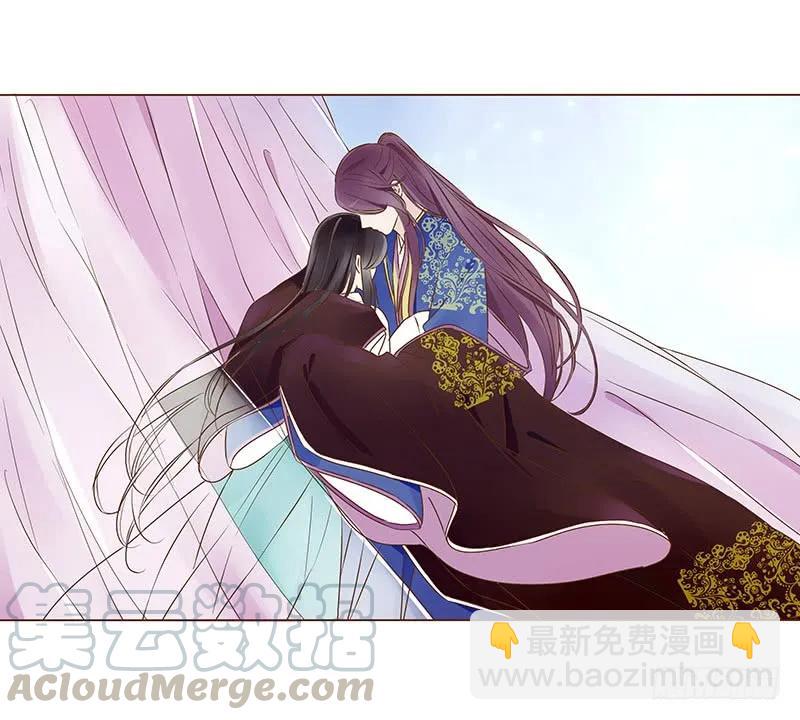 八十七章 素儿不见了(1/2)-第89话