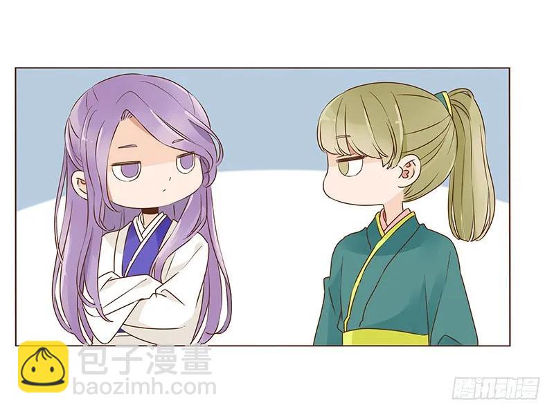 八十七章 素儿不见了(1/2)-第89话