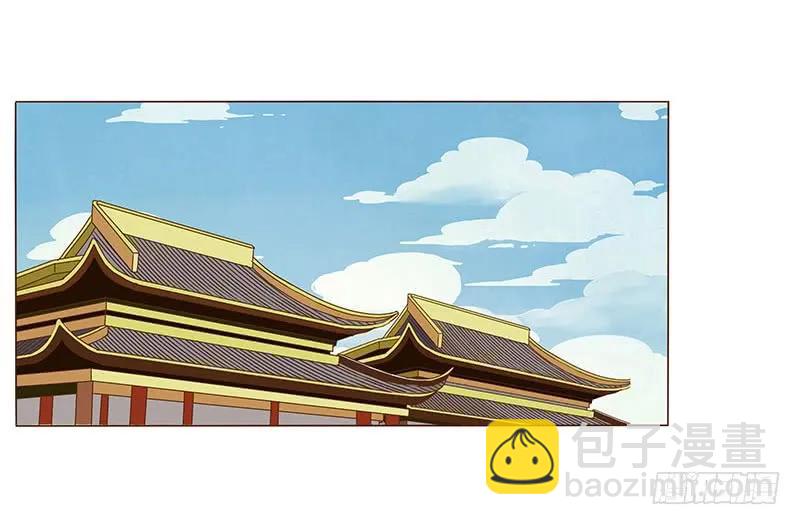 八十七章 素儿不见了(1/2)-第89话