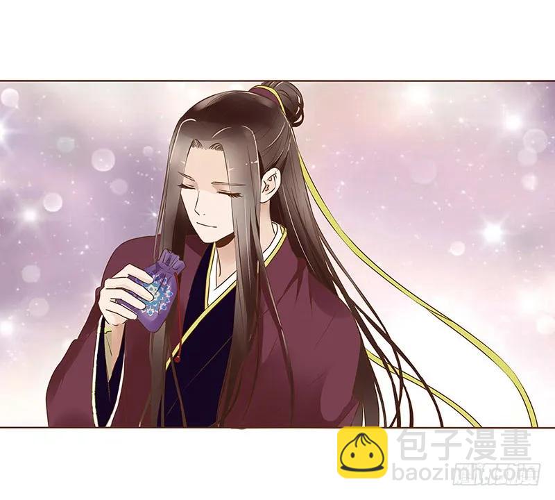 八十七章 素儿不见了(1/2)-第89话