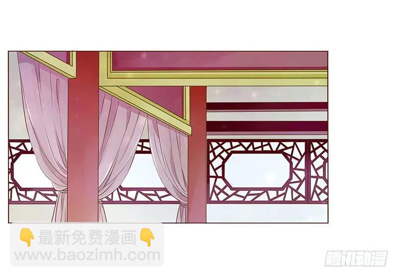 八十七章 素儿不见了(1/2)-第89话