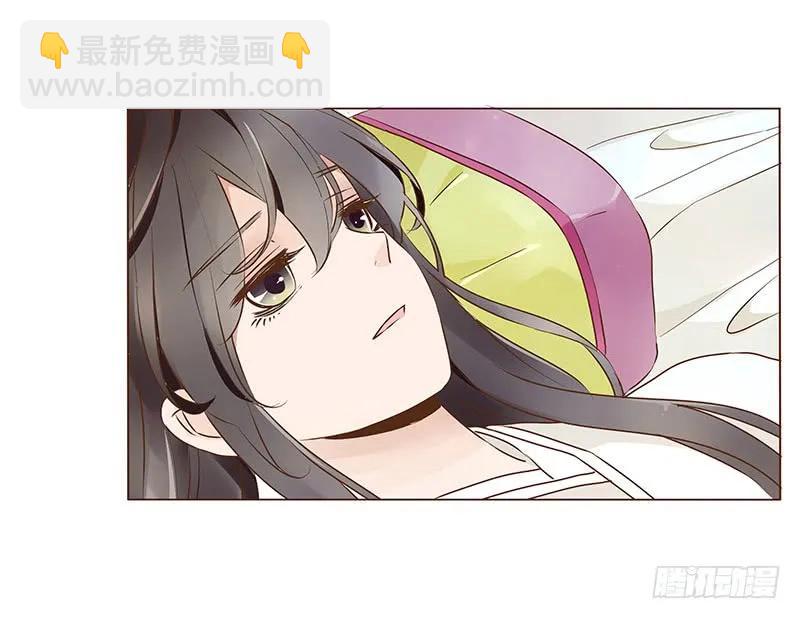 八十七章 素儿不见了(1/2)-第89话