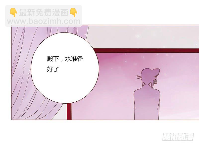 八十八章 凌琦暴走(1/2)-第103话