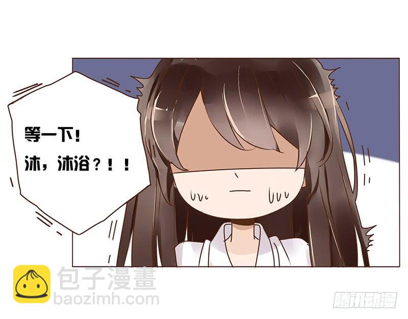 八十八章 凌琦暴走(1/2)-第103话