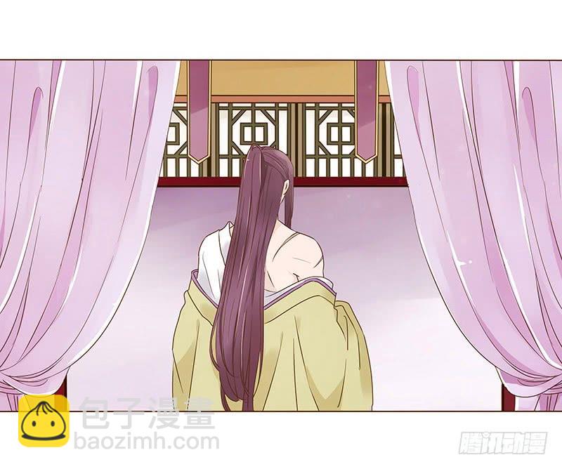 八十八章 凌琦暴走(1/2)-第103话