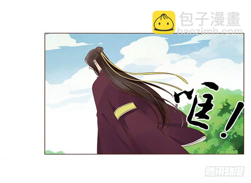 八十八章 凌琦暴走(1/2)-第103话