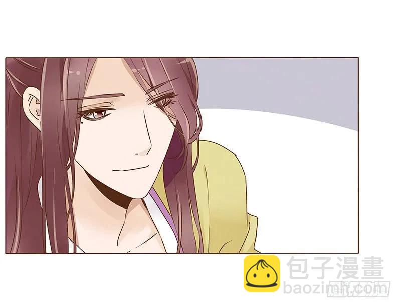 八十九章 不准逃哦(1/2)-第91话