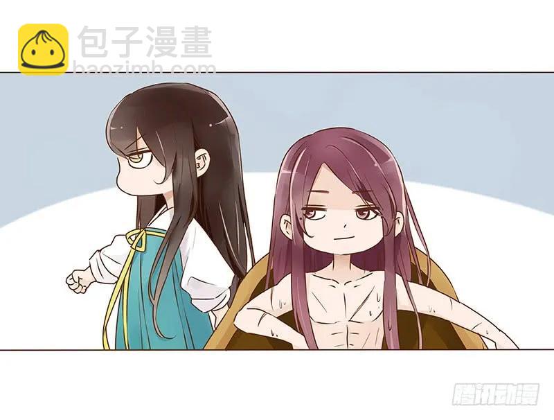 八十九章 不准逃哦(1/2)-第91话