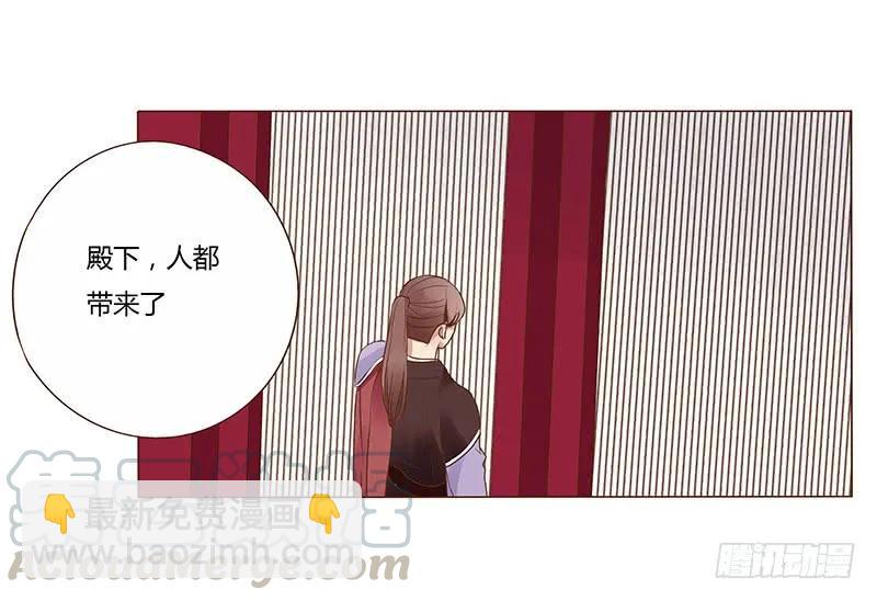 八十九章 不准逃哦(1/2)-第91话